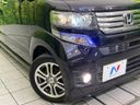 2017 Honda N-BOX CUSTOM DBA-JF1 (UW-6aab597f9475f)[13]