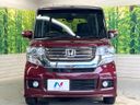 2013 Honda N-BOX+ Custom DBA-JF1 (UW-6aab598048e70)[28]