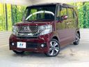 2013 Honda N-BOX+ Custom DBA-JF1 (UW-6aab598048e70)[0]