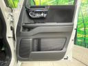 2022 Honda N-BOX CUSTOM 6BA-JF3 (UW-6aab599d0f582)[23]