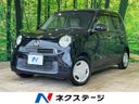2013 Honda N-ONE DBA-JG1 (UW-6aab59b4931aa)[3]