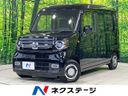 2025 Honda N-VAN 5BD-JJ1 (UW-6aab59c60933f)[3]