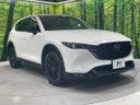 2022 Mazda CX-5 3DA-KF2P (UW-6aab59d135680)[15]