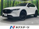 2022 Mazda CX-5 3DA-KF2P (UW-6aab59d135680)[3]