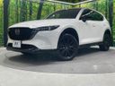 2022 Mazda CX-5 3DA-KF2P (UW-6aab59d135680)[0]