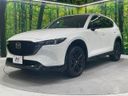 2022 Mazda CX-5 3DA-KF2P (UW-6aab59d135680)[13]