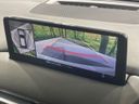 2022 Mazda CX-5 3DA-KF2P (UW-6aab59d135680)[26]