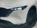 2022 Mazda CX-5 3DA-KF2P (UW-6aab59d135680)[5]
