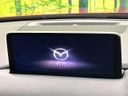 2023 Mazda CX-5 6BA-KFEP (UW-6aab59d5c2e85)[6]