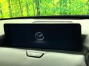 2023 Mazda CX-60 3DA-KH3P (UW-6aab59dd69192)[18]