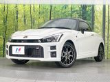 2019 Toyota Copen 3BA-LA400A