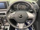 2022 Daihatsu Copen 3BA-LA400K (UW-6aab59fcc9e86)[15]