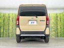 2025 Daihatsu Tanto 5BA-LA650S (UW-6aab5a125a047)[18]