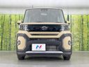 2025 Daihatsu Tanto 5BA-LA650S (UW-6aab5a125a047)[13]
