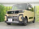 2025 Daihatsu Tanto 5BA-LA650S (UW-6aab5a125a047)[15]