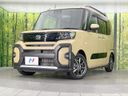 2025 Daihatsu Tanto 5BA-LA650S (UW-6aab5a125a047)[0]