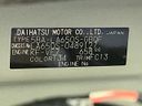 2025 Daihatsu Tanto 5BA-LA650S (UW-6aab5a125a047)[1]