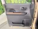 2025 Daihatsu Tanto 5BA-LA650S (UW-6aab5a125a047)[26]