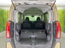 2025 Daihatsu Tanto 5BA-LA650S (UW-6aab5a125a047)[29]