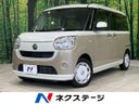 2018 Daihatsu Move Canbus 5BA-LA800S (UW-6aab5a1c34267)[3]
