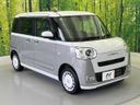 2022 Daihatsu Move Canbus 5BA-LA850S (UW-6aab5a2080390)[7]