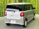 2022 Daihatsu Move Canbus 5BA-LA850S (UW-6aab5a2080390)[9]