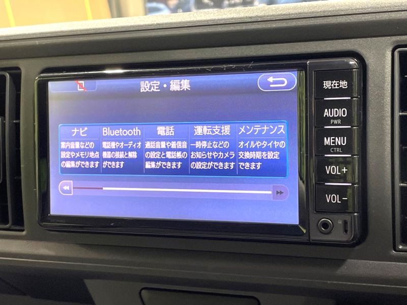 2017 Toyota Passo DBA-M700A (UW-6aab5a3114cbd)[29]