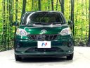 2017 Toyota Passo DBA-M700A (UW-6aab5a3114cbd)[15]