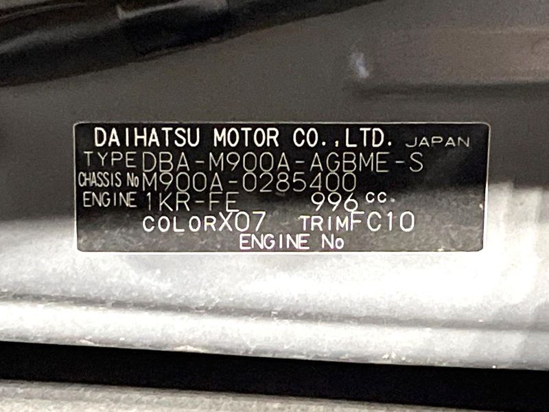 2019 Toyota Roomy DBA-M900A (UW-6aab5a36d3eab)[1]