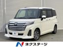 2025 Toyota Roomy 5BA-M900A (UW-6aab5a41e7996)[3]
