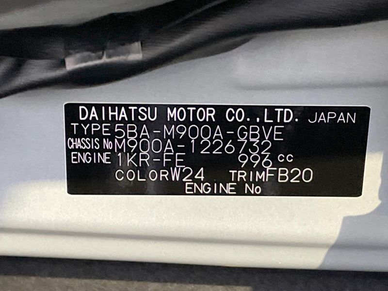 2025 Toyota Roomy 5BA-M900A (UW-6aab5a41e7996)[1]