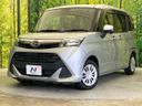 2020 Daihatsu Toll DBA-M900S (UW-6aab5a431630f)[0]