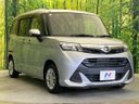 2020 Daihatsu Toll DBA-M900S (UW-6aab5a431630f)[25]