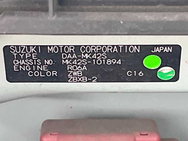 2015 Suzuki Spacia DAA-MK42S (UW-6aab5a69f3bc6)[1]