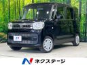 2019 Suzuki Spacia DAA-MK53S (UW-6aab5a6f8e948)[3]