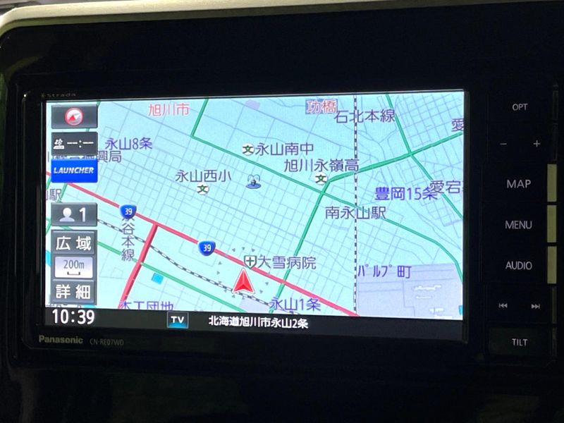 2019 Suzuki Spacia DAA-MK53S (UW-6aab5a6fa34b4)[19]