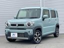2020 Suzuki Hustler 5AA-MR92S (UW-6aab5a974302a)[0]