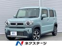 2020 Suzuki Hustler 5AA-MR92S (UW-6aab5a974302a)[3]