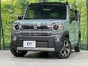 2024 Suzuki Hustler 5AA-MR92S (UW-6aab5a9dddf3e)[0]