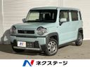 2024 Suzuki Hustler 5AA-MR92S (UW-6aab5a9ec641f)[3]