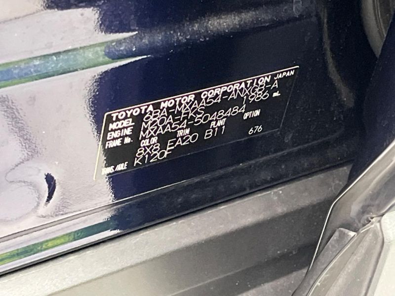 2024 Toyota RAV4 6BA-MXAA54 (UW-6aab5ab486cf5)[1]