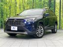 2024 Toyota RAV4 6BA-MXAA54 (UW-6aab5ab486cf5)[0]
