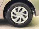 2024 Toyota Yaris 5BA-MXPA10 (UW-6aab5ab74b6d8)[15]