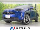 2023 Toyota Yaris Cross 6AA-MXPJ10 (UW-6aab5ac80d24e)[3]