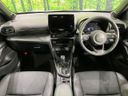2025 Toyota Yaris Cross 6AA-MXPJ15 (UW-6aab5acce5180)[24]