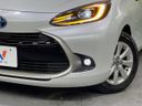2023 Toyota Aqua 6AA-MXPK11 (UW-6aab5ad16181c)[11]