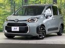 2023 Toyota Sienta 6AA-MXPL10G (UW-6aab5ad485b48)[0]