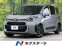 2023 Toyota Sienta 6AA-MXPL10G (UW-6aab5ad485b48)[3]