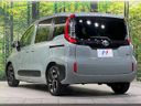2023 Toyota Sienta 6AA-MXPL10G (UW-6aab5ad485b48)[11]