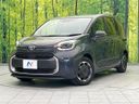 2023 Toyota Sienta 6AA-MXPL10G (UW-6aab5ad6af6df)[0]